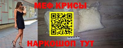 спиды Новодвинск