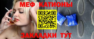скорость mdpv Новокубанск