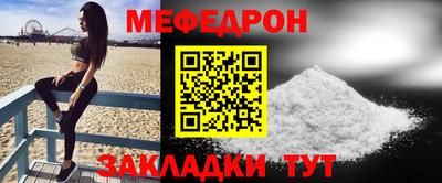 спиды Новодвинск