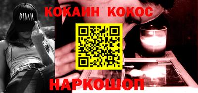 спиды Новодвинск
