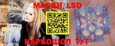 марихуана Новозыбков