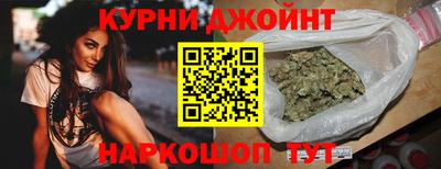 скорость mdpv Новокубанск
