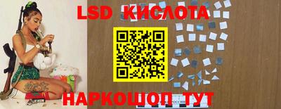 скорость mdpv Новокубанск