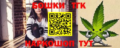 скорость mdpv Новокубанск