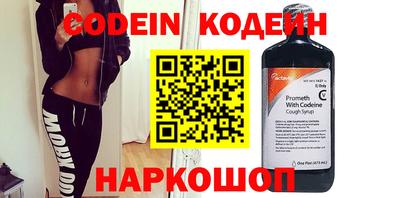 скорость mdpv Новокубанск