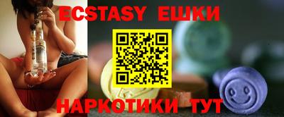 спиды Новодвинск