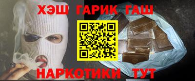 скорость mdpv Новокубанск