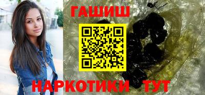 спиды Новодвинск