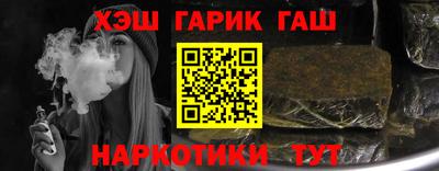 спиды Новодвинск