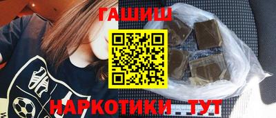 скорость mdpv Новокубанск