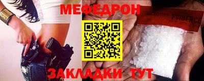 спиды Новодвинск