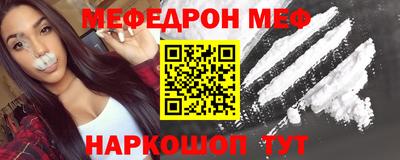 спиды Новодвинск