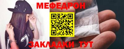 спиды Новодвинск