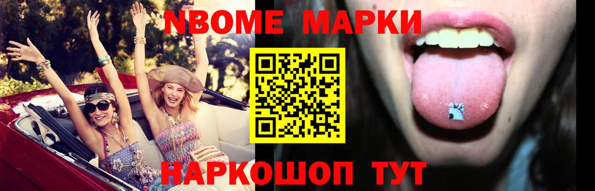 LSD-25 экстази кислота  LSD-25 экстази ecstasy  Вход с VPN  Узловая 